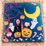 ヒメ日記 2025/10/23 06:44 投稿 しおり フィエスタ