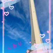 ヒメ日記 2026/01/01 00:05 投稿 しおり フィエスタ