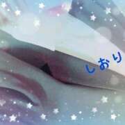 ヒメ日記 2026/05/10 03:14 投稿 しおり フィエスタ