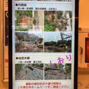 ヒメ日記 2026/10/03 04:14 投稿 しおり フィエスタ