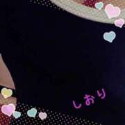 ヒメ日記 2026/10/08 05:54 投稿 しおり フィエスタ