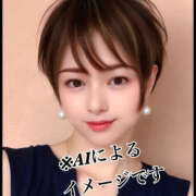 ヒメ日記 2024/12/09 14:08 投稿 あい sweet kiss