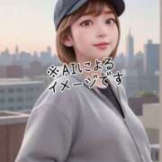 ヒメ日記 2024/12/10 08:55 投稿 あい sweet kiss