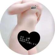 ヒメ日記 2024/12/13 07:04 投稿 あい sweet kiss