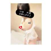 ヒメ日記 2024/12/23 22:57 投稿 あい sweet kiss