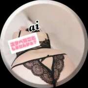 ヒメ日記 2024/12/24 07:55 投稿 あい sweet kiss