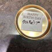 ヒメ日記 2024/12/31 23:25 投稿 あい sweet kiss