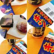 ヒメ日記 2025/01/03 08:12 投稿 あい sweet kiss