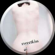 ヒメ日記 2025/01/31 10:53 投稿 あい sweet kiss