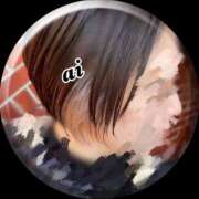 ヒメ日記 2025/02/03 11:40 投稿 あい sweet kiss