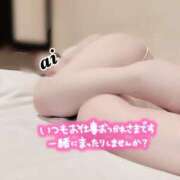 ヒメ日記 2025/02/14 23:18 投稿 あい sweet kiss