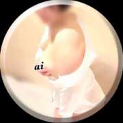 ヒメ日記 2025/02/23 23:07 投稿 あい sweet kiss