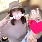 ヒメ日記 2025/02/27 23:07 投稿 あい sweet kiss