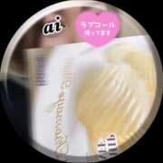 ヒメ日記 2025/03/06 21:33 投稿 あい sweet kiss