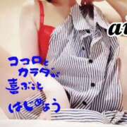 ヒメ日記 2025/03/09 22:49 投稿 あい sweet kiss