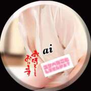 ヒメ日記 2025/03/12 10:55 投稿 あい sweet kiss