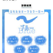 ヒメ日記 2025/03/12 23:24 投稿 あい sweet kiss