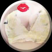 ヒメ日記 2025/03/14 07:49 投稿 あい sweet kiss