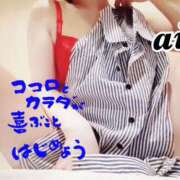 ヒメ日記 2025/03/16 16:03 投稿 あい sweet kiss