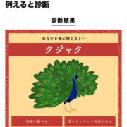 ヒメ日記 2025/03/17 00:26 投稿 あい sweet kiss