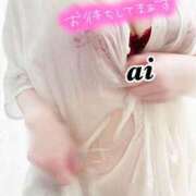 ヒメ日記 2025/03/19 10:19 投稿 あい sweet kiss