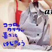 ヒメ日記 2025/03/22 16:54 投稿 あい sweet kiss