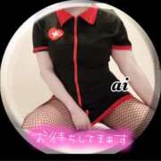 ヒメ日記 2025/03/26 14:03 投稿 あい sweet kiss