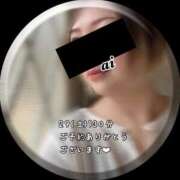 ヒメ日記 2025/03/27 22:42 投稿 あい sweet kiss