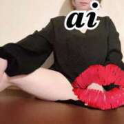 ヒメ日記 2025/03/28 09:49 投稿 あい sweet kiss