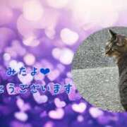 ヒメ日記 2025/03/29 03:49 投稿 あい sweet kiss