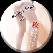 ヒメ日記 2025/03/31 23:14 投稿 あい sweet kiss