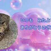 ヒメ日記 2025/04/12 03:29 投稿 あい sweet kiss