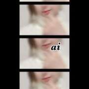 ヒメ日記 2025/04/14 23:09 投稿 あい sweet kiss