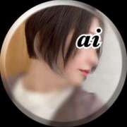 ヒメ日記 2025/04/21 22:29 投稿 あい sweet kiss