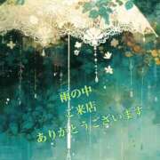 ヒメ日記 2025/04/23 22:29 投稿 あい sweet kiss