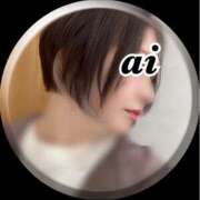 ヒメ日記 2025/04/28 15:45 投稿 あい sweet kiss