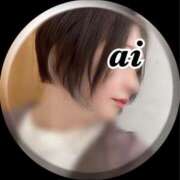 ヒメ日記 2025/04/30 13:09 投稿 あい sweet kiss