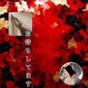 ヒメ日記 2025/04/30 23:46 投稿 あい sweet kiss