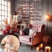 ヒメ日記 2025/05/01 10:19 投稿 あい sweet kiss