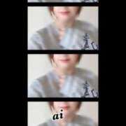 ヒメ日記 2025/05/04 09:00 投稿 あい sweet kiss