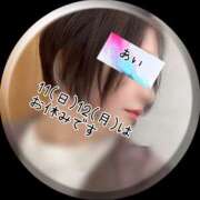 ヒメ日記 2025/05/09 03:36 投稿 あい sweet kiss