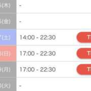 ヒメ日記 2025/05/15 22:11 投稿 あい sweet kiss