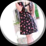 ヒメ日記 2025/05/17 23:12 投稿 あい sweet kiss