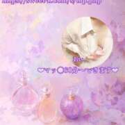 ヒメ日記 2025/05/23 22:59 投稿 あい sweet kiss