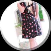 ヒメ日記 2025/05/29 23:29 投稿 あい sweet kiss