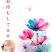 ヒメ日記 2025/06/09 01:10 投稿 あい sweet kiss