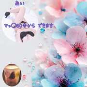 ヒメ日記 2025/06/12 07:48 投稿 あい sweet kiss