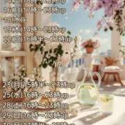 ヒメ日記 2025/06/14 09:17 投稿 あい sweet kiss