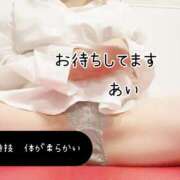 ヒメ日記 2025/06/14 17:23 投稿 あい sweet kiss