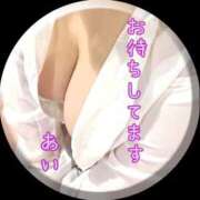 ヒメ日記 2025/06/15 20:35 投稿 あい sweet kiss